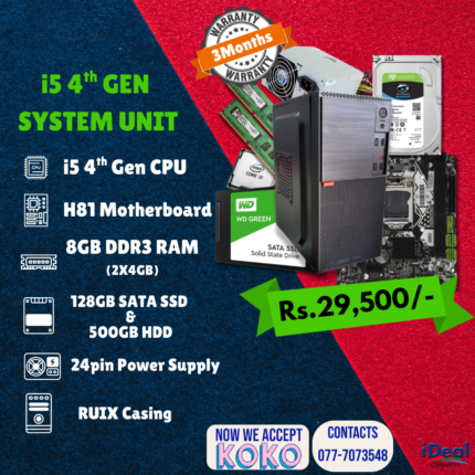 INTEL CORE i5 4th GEN RECONDITION SYSTEM UNIT (03MW)