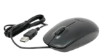 Used Branded Mouse (01MW) - Image 2