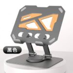 LBT L-363 DESKTOP STORAGE STAND PHONE / TAB HOLDER