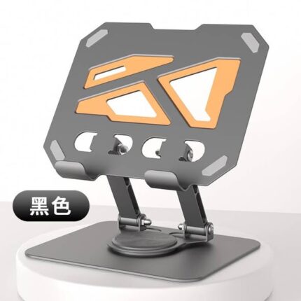 LBT L-363 DESKTOP STORAGE STAND PHONE / TAB HOLDER