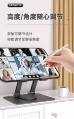 LBT L-363 DESKTOP STORAGE STAND PHONE / TAB HOLDER - Image 2